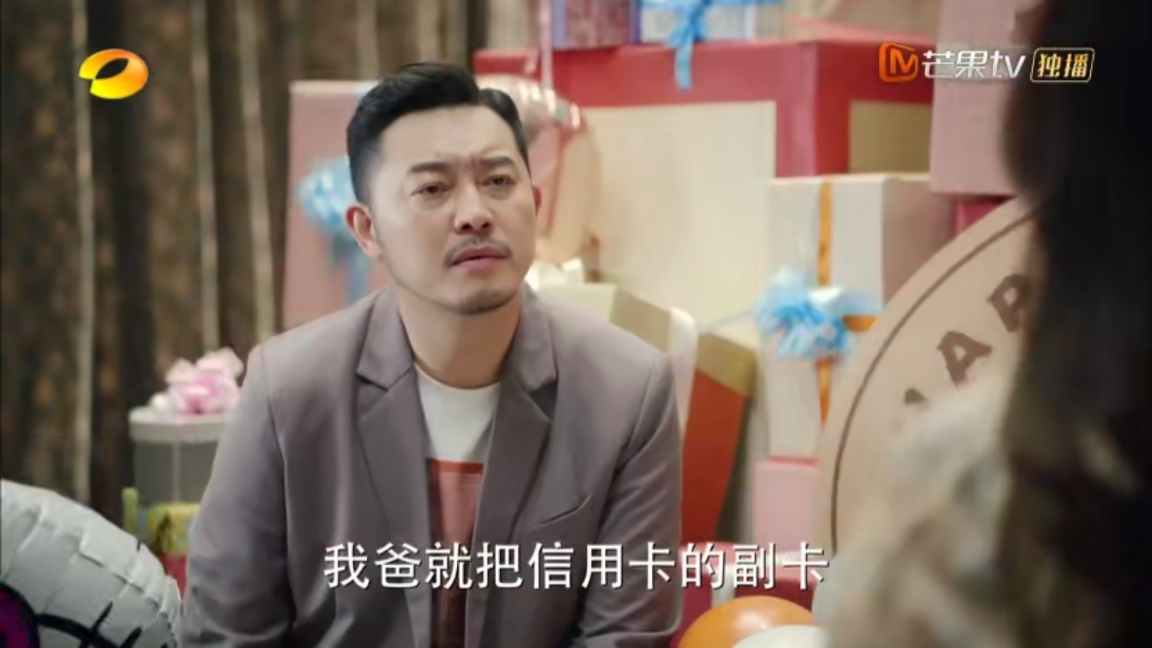 在之前的剧情中,王小咪不为金钱所动,坚持只认王大山一个爸爸,严正