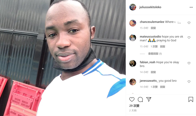 再看东京奥运会开幕式，日本人的“浪漫”，我一言难尽休闲区蓝鸢梦想 - Www.slyday.coM