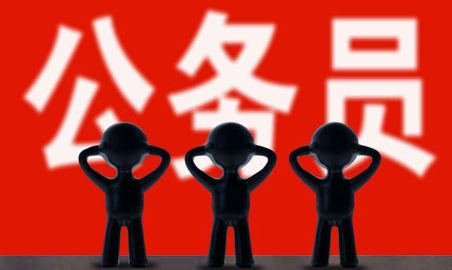 警种待遇排行_段子:十四个警种综合排名