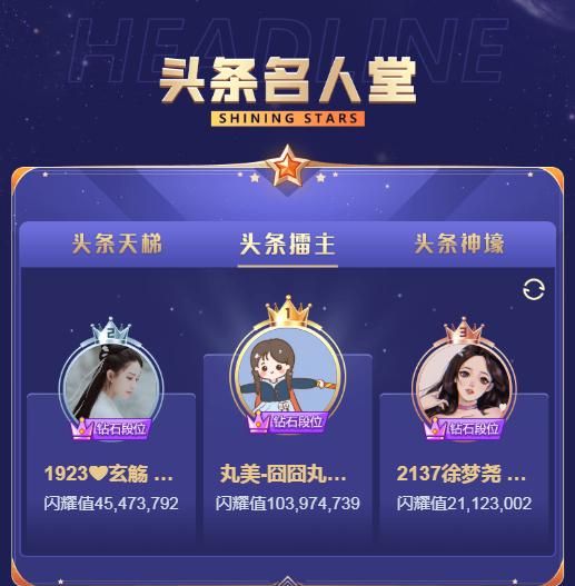 yy三冠王囧囧丸专属语音导航上线百度地图搞怪有趣越听越上瘾