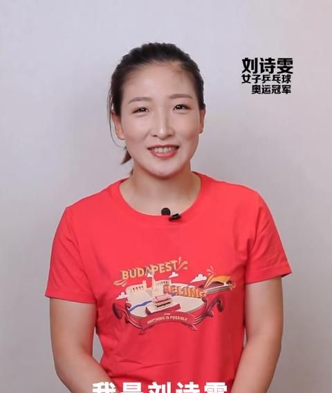 福原爱在线上观看奥运会开幕式,为好友加油,离婚后心情愉悦休闲区蓝鸢梦想 - Www.slyday.coM 福原爱在线上观看奥运会开幕式,为好友加油,离婚后心情愉悦休闲区蓝鸢梦想 - Www.slyday.coM