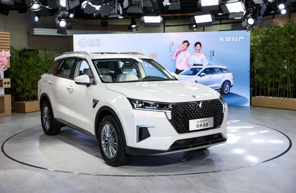 东风日产启辰星2021 星享事成版上市,suv头等舱高档舒适再升级