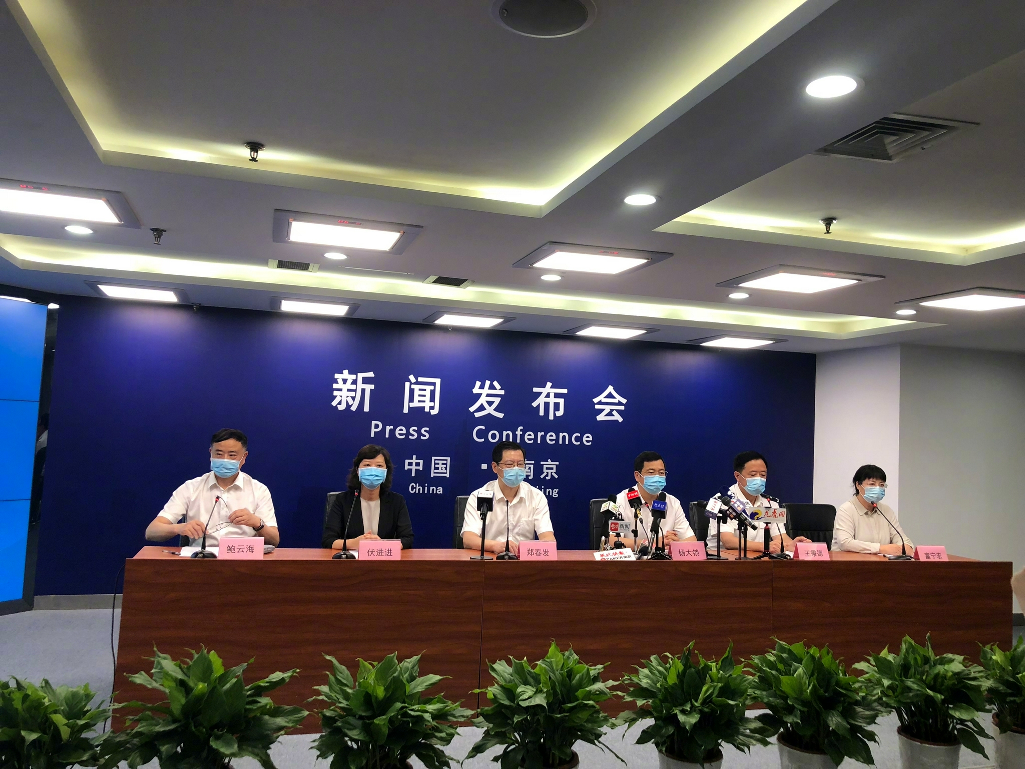 最新！南京昨日新增本土确诊12例 无症状感染4例休闲区蓝鸢梦想 - Www.slyday.coM