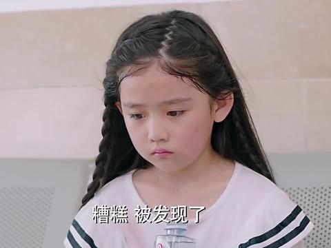 乐童被云恺找到,得知乐童离开原因,语气顿时变的很温暖