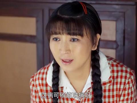 俺娘田小草弟弟小旺病重父亲却把家产输光小草只能卖身救弟