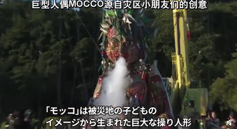 再看东京奥运会开幕式，日本人的“浪漫”，我一言难尽休闲区蓝鸢梦想 - Www.slyday.coM