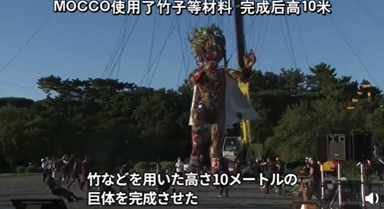 再看东京奥运会开幕式，日本人的“浪漫”，我一言难尽休闲区蓝鸢梦想 - Www.slyday.coM