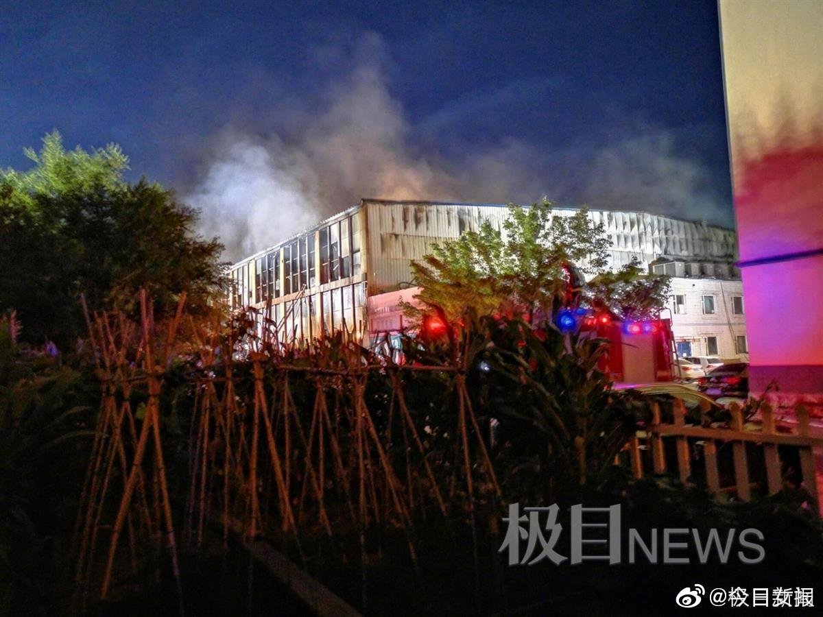 吉林长春一物流仓库发生火灾致14死12重伤