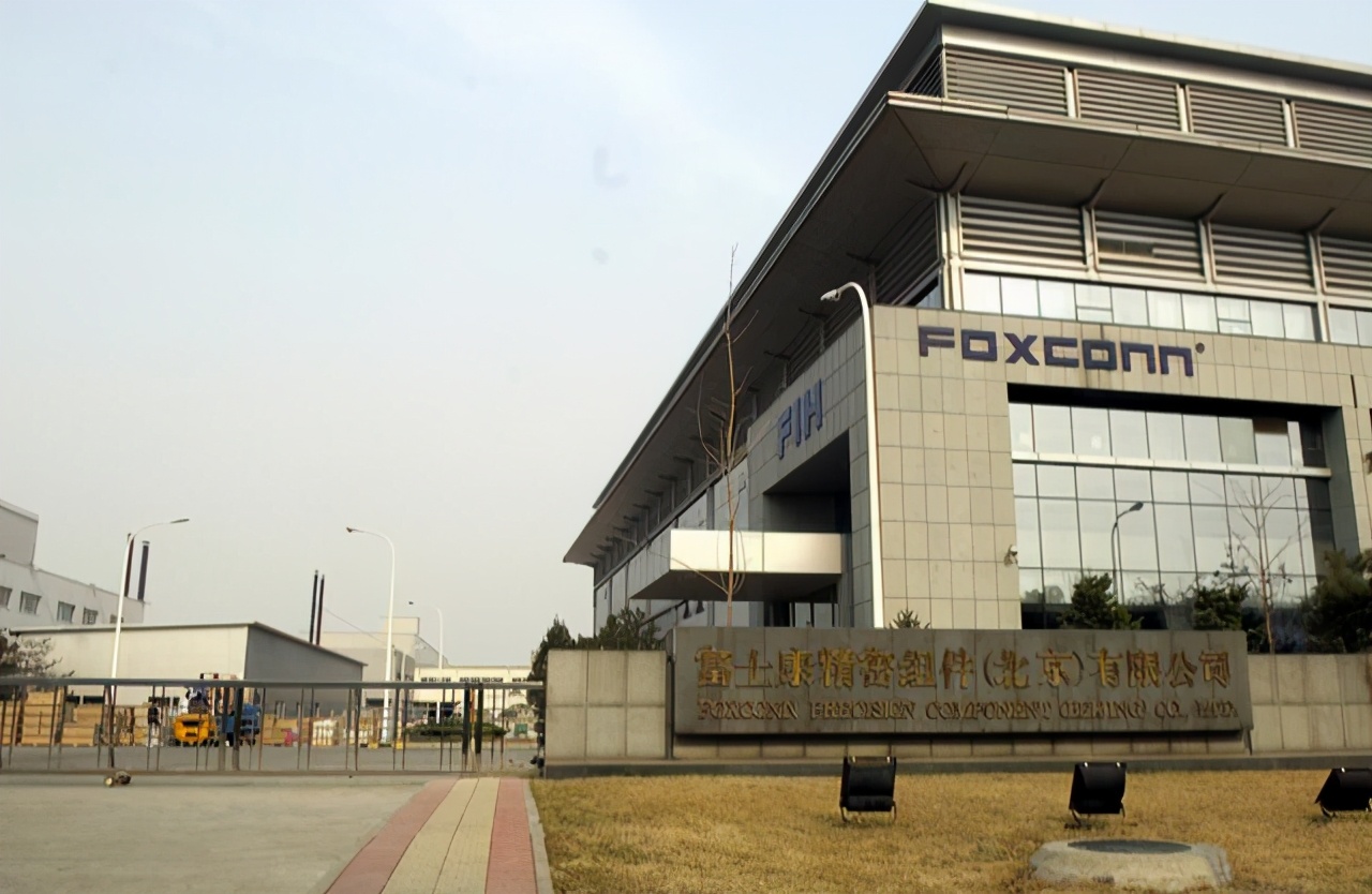 印度工厂遭"烂尾",富士康急忙挽回国内正式工,但收效甚微