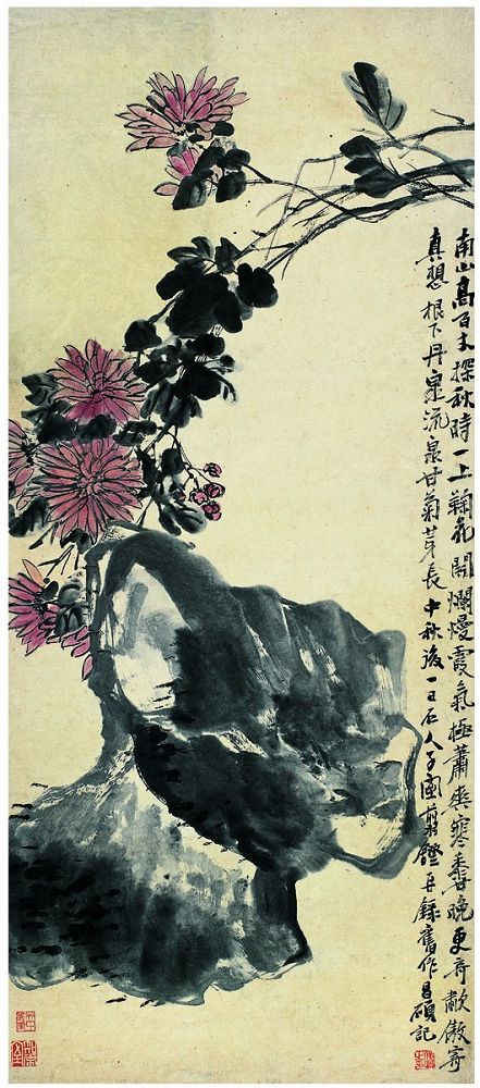 师吴昌硕大写意菊花绘画作品欣赏