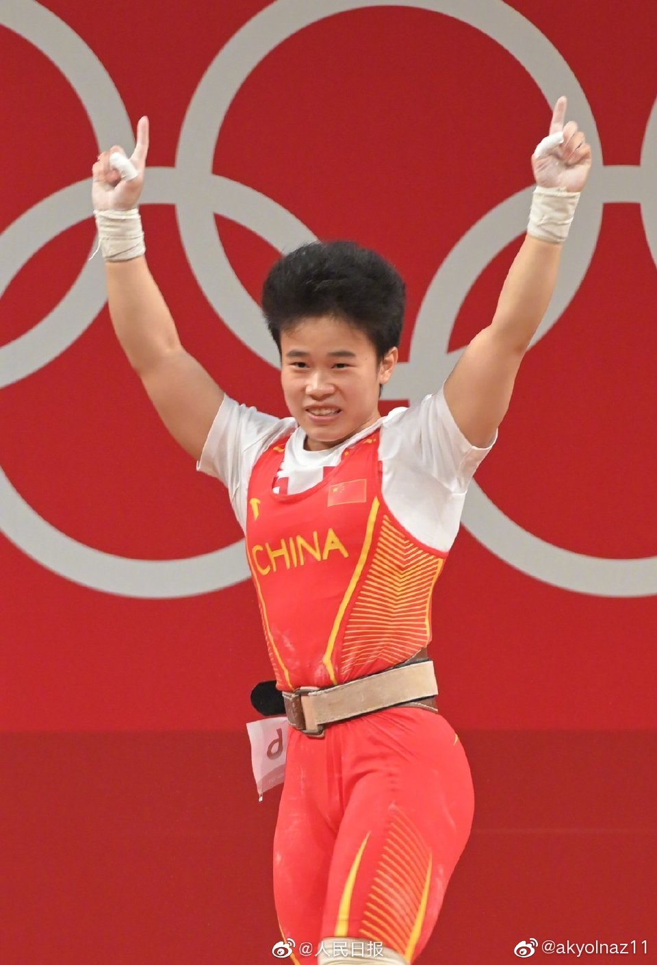 2021年东京奥运会中国