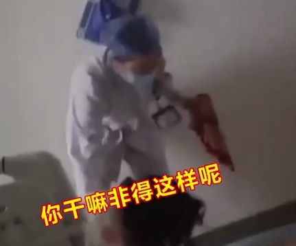 因丈夫不肯帮忙拿毛巾,女子产后不久就在病房里爬行,真让人寒心休闲区蓝鸢梦想 - Www.slyday.coM