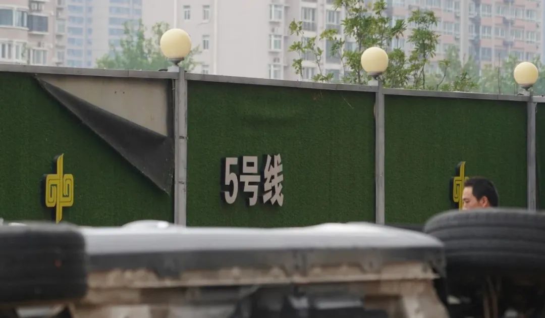 水是如何快速灌进郑州地铁5号线的？