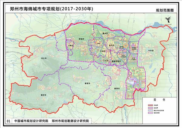 郑州内涝是海绵城市失效?看专家怎么说