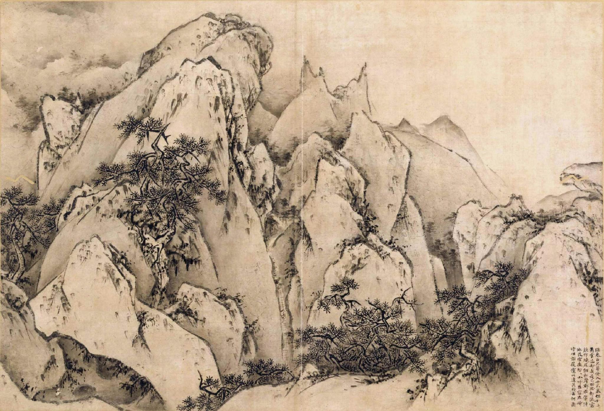 洞天寻隐学林纪丨胜景纪游中国古代实景山水画