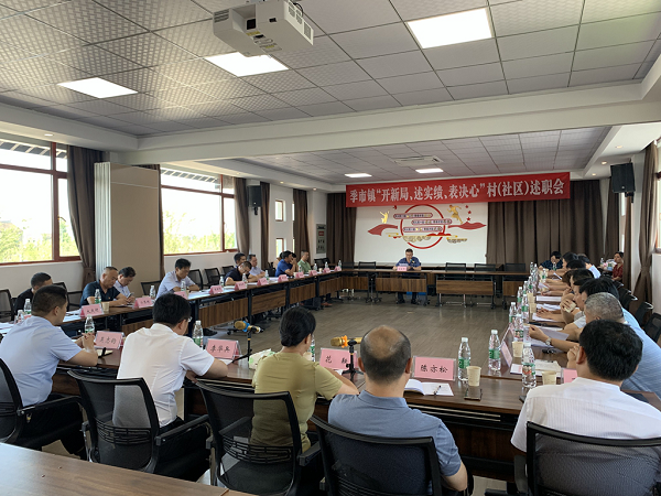 靖江季市镇推动为民实事项目落地生效