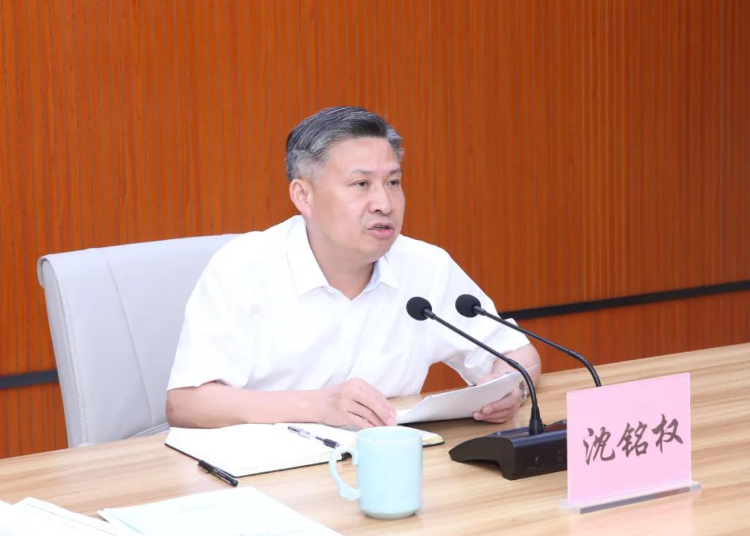 沈铭权:抓实抓细防台防汛各项措施 全力守护群众生命财产安全