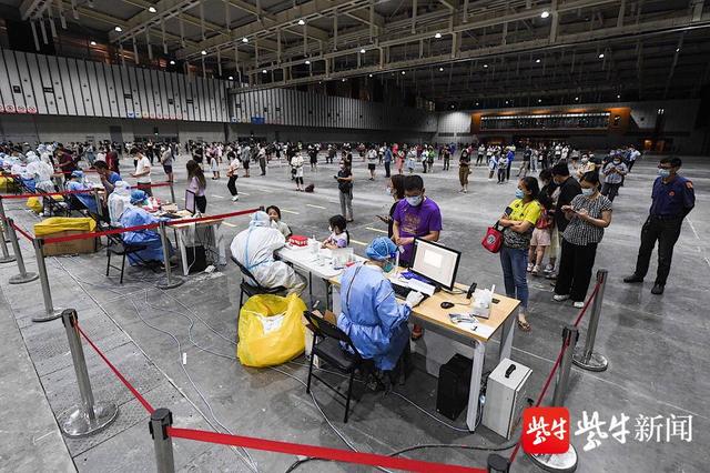 南京战疫｜探访南京国际博览中心采样点：3人“混采”，12小时内出结果休闲区蓝鸢梦想 - Www.slyday.coM