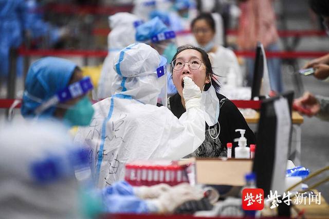 南京战疫｜探访南京国际博览中心采样点：3人“混采”，12小时内出结果休闲区蓝鸢梦想 - Www.slyday.coM