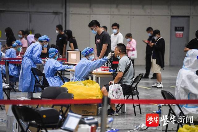 南京战疫｜探访南京国际博览中心采样点：3人“混采”，12小时内出结果休闲区蓝鸢梦想 - Www.slyday.coM