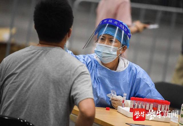 南京战疫｜探访南京国际博览中心采样点：3人“混采”，12小时内出结果休闲区蓝鸢梦想 - Www.slyday.coM