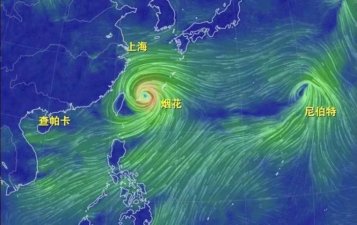 三台风"连连看"！"尼伯特"生成，"烟花"外围螺旋雨带影响上海|台风|烟花 - Vimarsana News