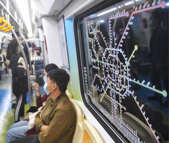 通勤人口_报告显示:全国主要城市60分钟以上“极端通勤”总体减少北京“极
