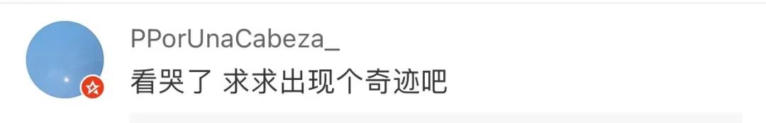 女子郑州寻夫，同事眼睁睁看着他卷入地铁5号线激流！休闲区蓝鸢梦想 - Www.slyday.coM