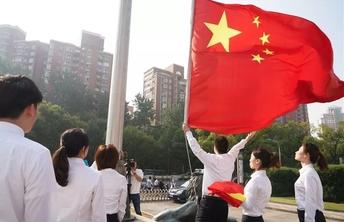 NBC转播奥运开幕式时使用不完整中国地图，我驻纽约总领馆回应休闲区蓝鸢梦想 - Www.slyday.coM