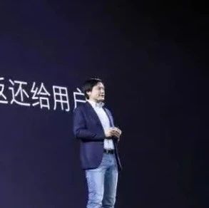 小米汽车在沪大量招聘：薪资约高于行业20%，研发中心或多地开花 - Vimarsana News