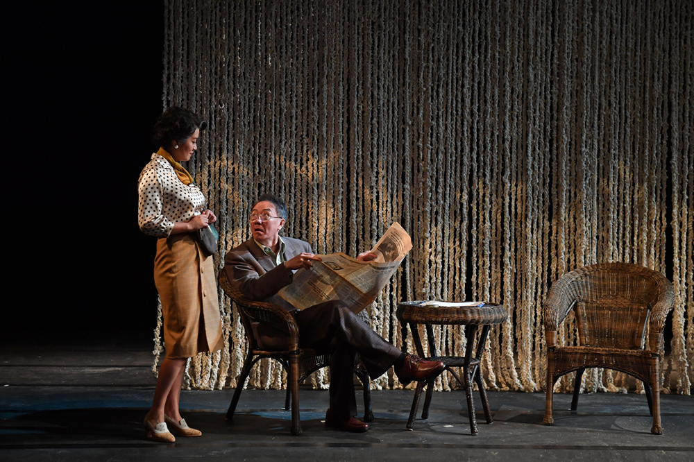 《老式喜剧》剧照