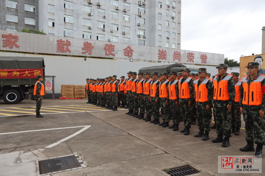 迎战"烟花"丨武警宁波支队:积极演练 准备出击