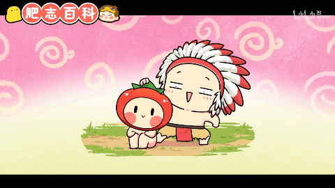 新一季肥志百科动画开播啦!