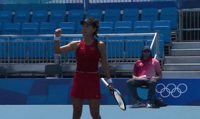 奥运首胜：中国金花王蔷2休闲区蓝鸢梦想 - Www.slyday.coM