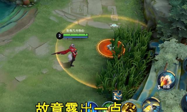 王者荣耀百里守约插眼进阶技巧懂得怎么插眼才能洞察敌方