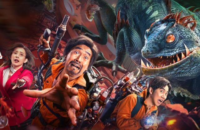 其实《变种狂蜥》这部电影"来头不小",该片的出品人是前著名主持人