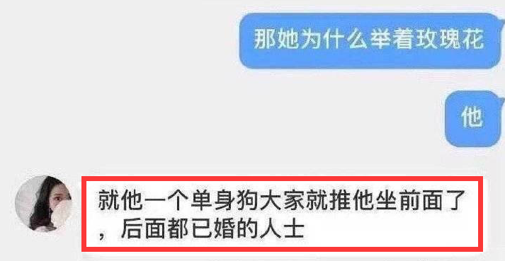 张哲瀚和王佩雯是什么关系是情侣男女朋友吗 两人恋情是真的在一起了吗