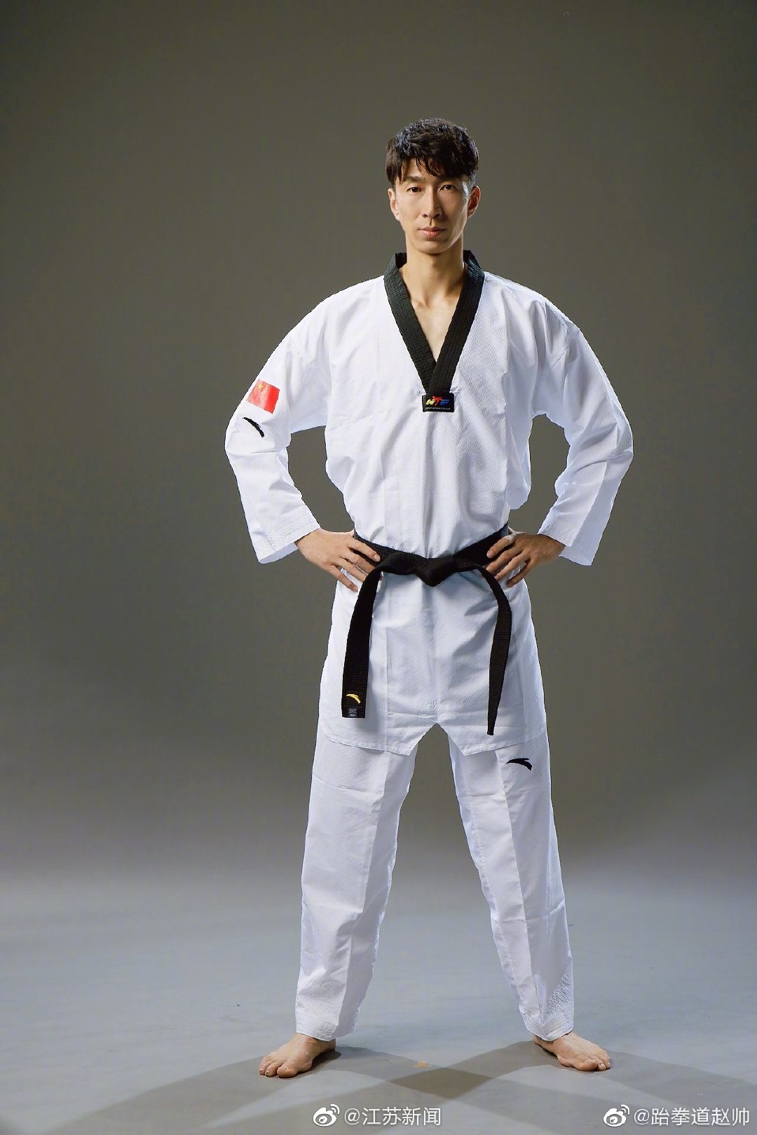 江苏小伙赵帅获跆拳道男子68公斤级铜牌|跆拳道|江苏省|赵帅_新浪新闻
