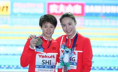 中国跳水队在东京奥运会上斩获中国第四枚金牌