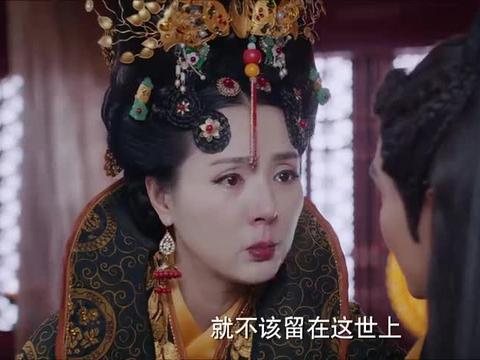 凤凰无双:为了当女皇,太后竟让儿子早点驾崩,把毒药喝了吧!