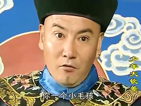 少年大钦差:陈文杰大破"羊皮案",引来围观群众,这段推理绝了
