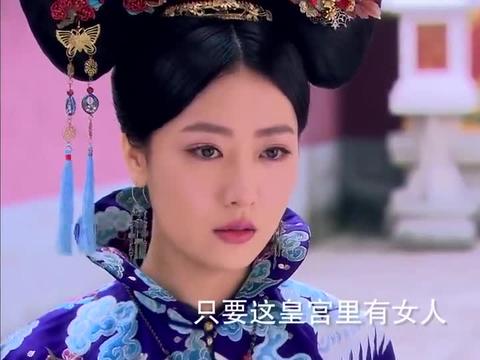 宫锁珠帘婉嫔劝袭香回头是岸不料她执迷不悟反而变本加厉