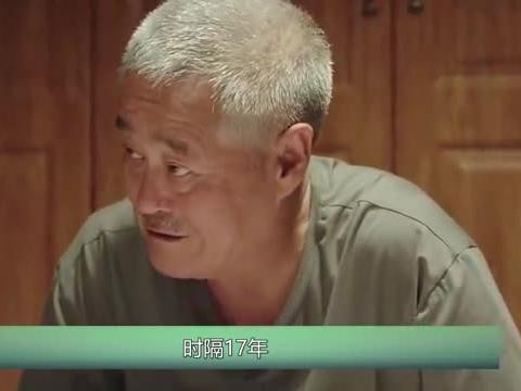 刘老根3:刘老根安排山杏相亲!竟然遇上这种货色!导演都想不到