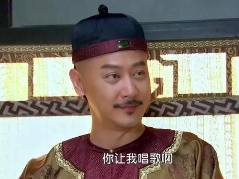 新还珠格格:皇上要小燕子唱歌,她张口就来了首儿歌,还蛮好听