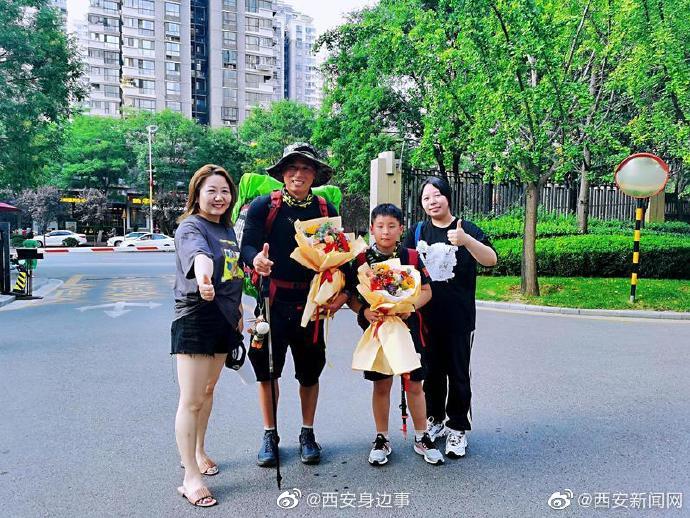 父子俩从西安徒步到北京 虽然旅途艰辛 但可回味一生休闲区蓝鸢梦想 - Www.slyday.coM