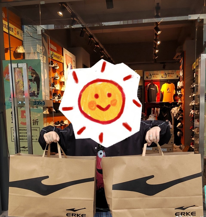 捐100万不算啥,胡彦斌晒鸿星尔克购物单,带头支持国货才是真爱休闲区蓝鸢梦想 - Www.slyday.coM 捐100万不算啥,胡彦斌晒鸿星尔克购物单,带头支持国货才是真爱休闲区蓝鸢梦想 - Www.slyday.coM