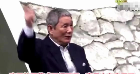 165亿日元举办的东奥会开幕式,被北野武吐槽“把钱退给我”!休闲区蓝鸢梦想 - Www.slyday.coM