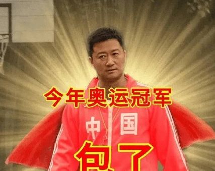 吴京成了奥运会最忙的人,好像参加了奥运会,又没有完全参加休闲区蓝鸢梦想 - Www.slyday.coM
