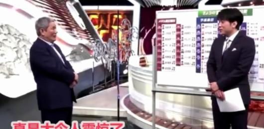 165亿日元举办的东奥会开幕式,被北野武吐槽“把钱退给我”!休闲区蓝鸢梦想 - Www.slyday.coM