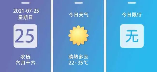 “超级真菌”发生蔓延！已致3人死亡休闲区蓝鸢梦想 - Www.slyday.coM